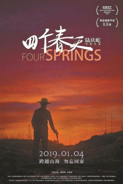 定制路易斯堡学院文凭毕业证